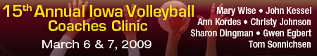 Championship Volleyball Coaches Clinic
